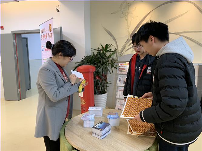 微信图片_20191227085441.jpg 微信图片_20191227085441.jpg