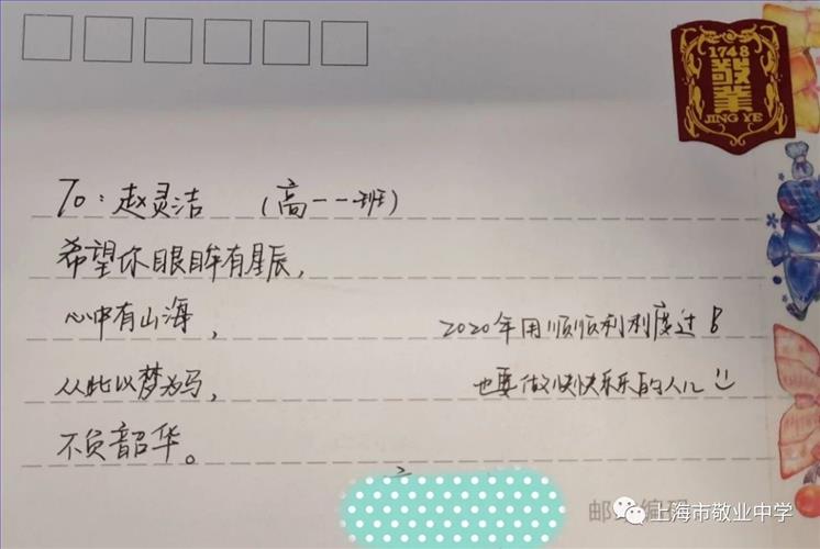 微信图片_20191231081929.jpg 微信图片_20191231081929.jpg