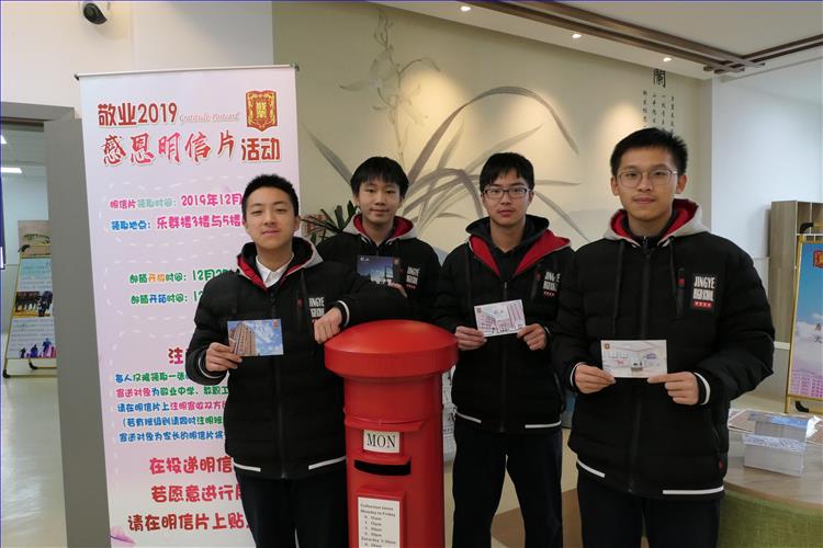 微信图片_20191230100814.jpg 微信图片_20191230100814.jpg