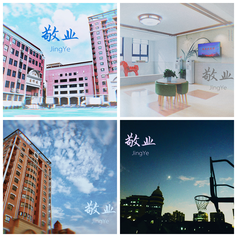 微信图片_20191216135751_副本.jpg 微信图片_20191216135751_副本.jpg