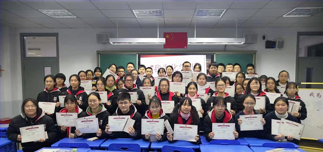 微信图片_20200103102642.jpg 微信图片_20200103102642.jpg