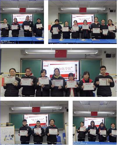 微信图片_20200103103225.jpg 微信图片_20200103103225.jpg