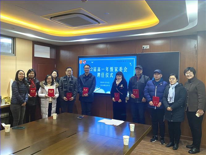 C:\Users\Administrator\Desktop\微信图片_20200114200036.jpg C:\Users\Administrator\Desktop\微信图片_20200114200036.jpg