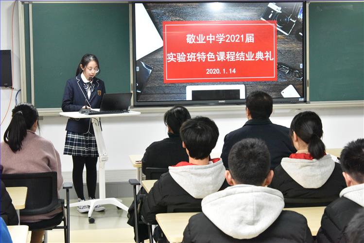 微信图片_20200115233038.jpg 微信图片_20200115233038.jpg