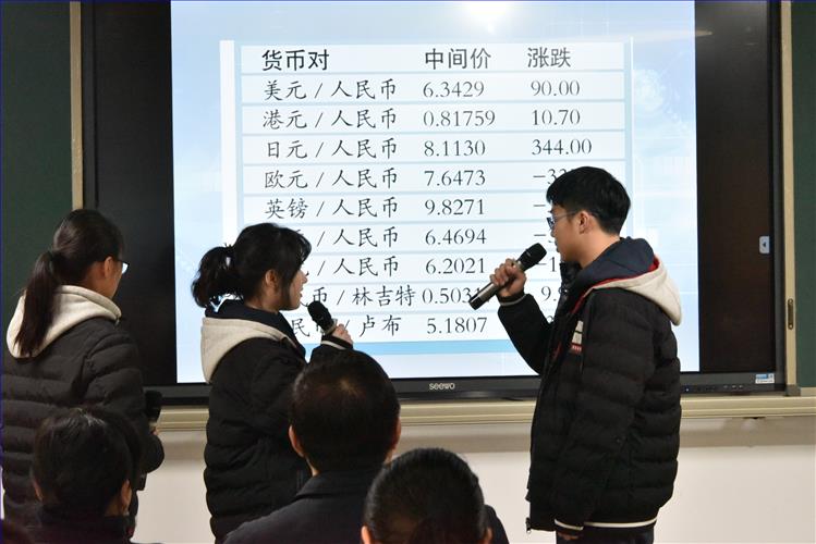微信图片_20200115233602.jpg 微信图片_20200115233602.jpg