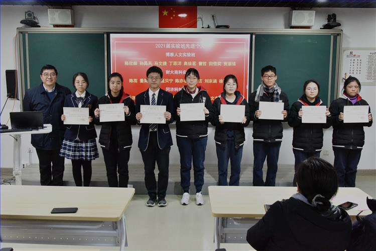 微信图片_20200115231950.jpg 微信图片_20200115231950.jpg