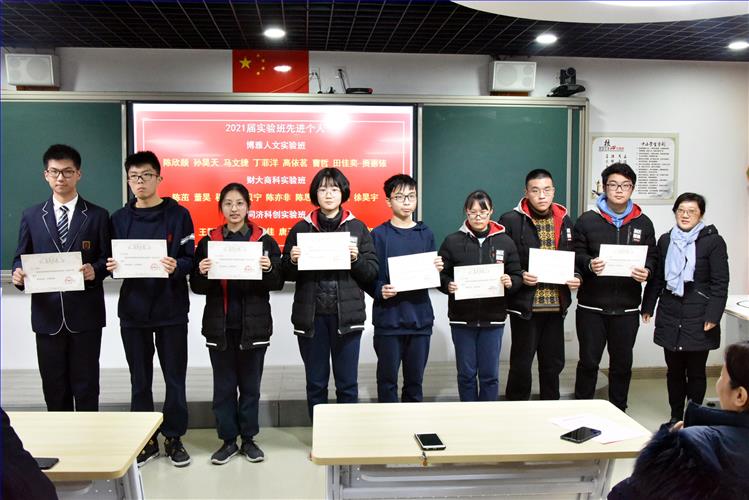 微信图片_20200115231803.jpg 微信图片_20200115231803.jpg