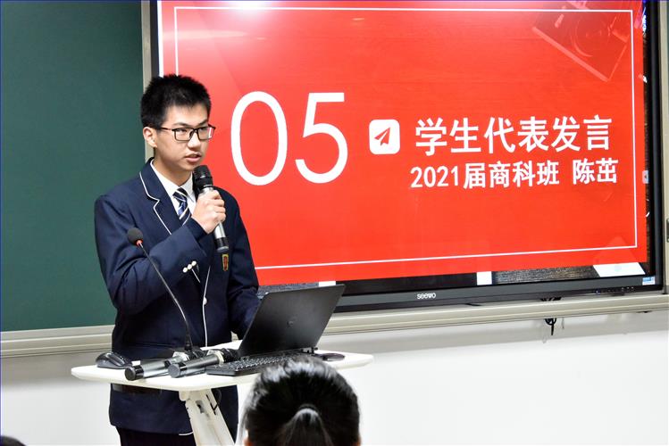 微信图片_20200115231905.jpg 微信图片_20200115231905.jpg