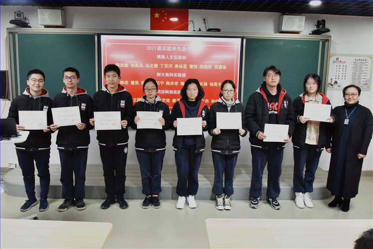 微信图片_20200115231858.jpg 微信图片_20200115231858.jpg