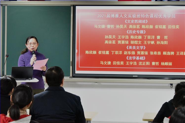 微信图片_20200116080804.jpg 微信图片_20200116080804.jpg