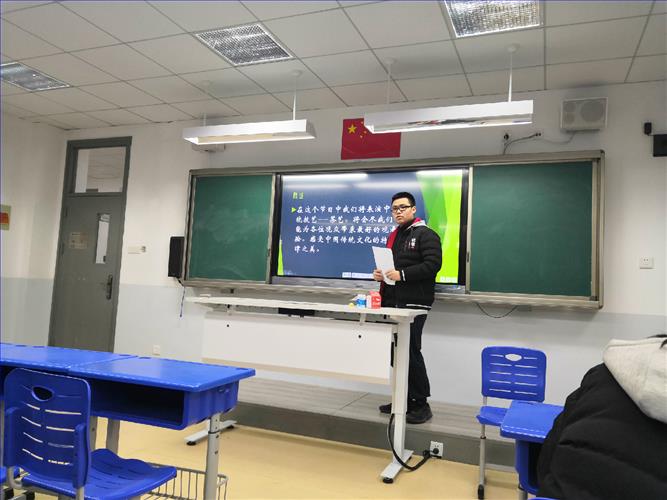 微信图片_202001211412436.jpg 微信图片_202001211412436.jpg