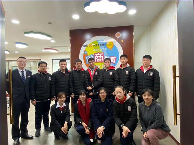 微信图片_202001211454131.jpg 微信图片_202001211454131.jpg