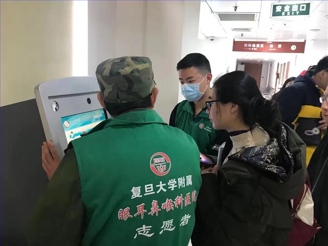 微信图片_202001211507137.jpg 微信图片_202001211507137.jpg
