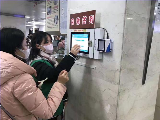 微信图片_2020012115071312.jpg 微信图片_2020012115071312.jpg