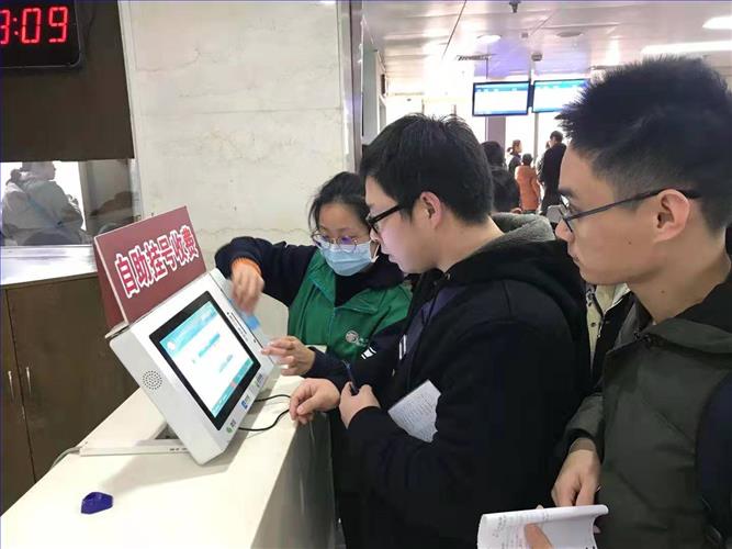 微信图片_2020012115071316.jpg 微信图片_2020012115071316.jpg