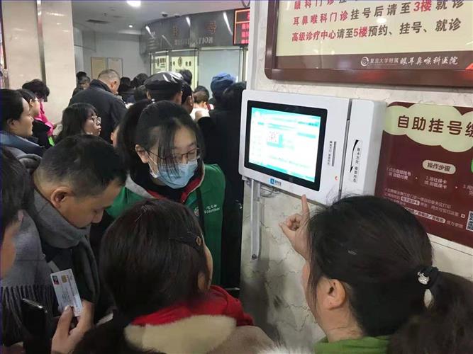 微信图片_2020012115071317.jpg 微信图片_2020012115071317.jpg