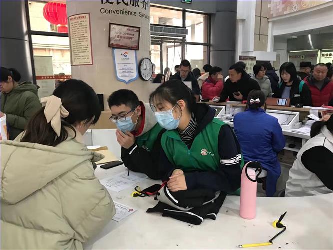 微信图片_2020012115071322.jpg 微信图片_2020012115071322.jpg