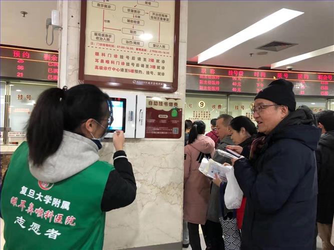 微信图片_2020012115071325.jpg 微信图片_2020012115071325.jpg