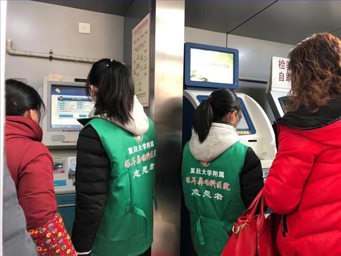 微信图片_2020012115071326.jpg 微信图片_2020012115071326.jpg