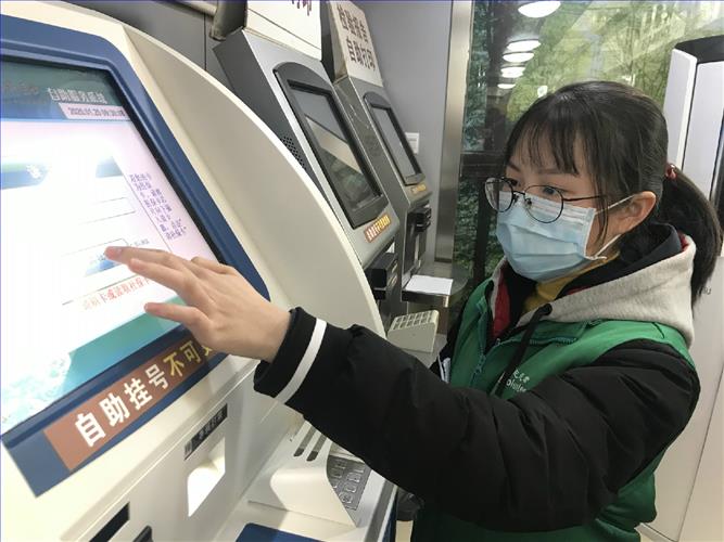 微信图片_2020012115071331.jpg 微信图片_2020012115071331.jpg
