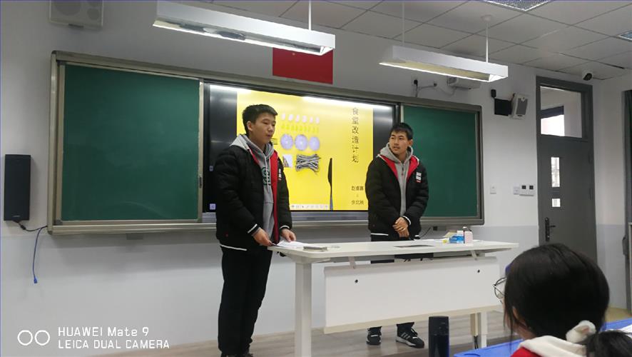 微信图片_20200121141243.jpg 微信图片_20200121141243.jpg