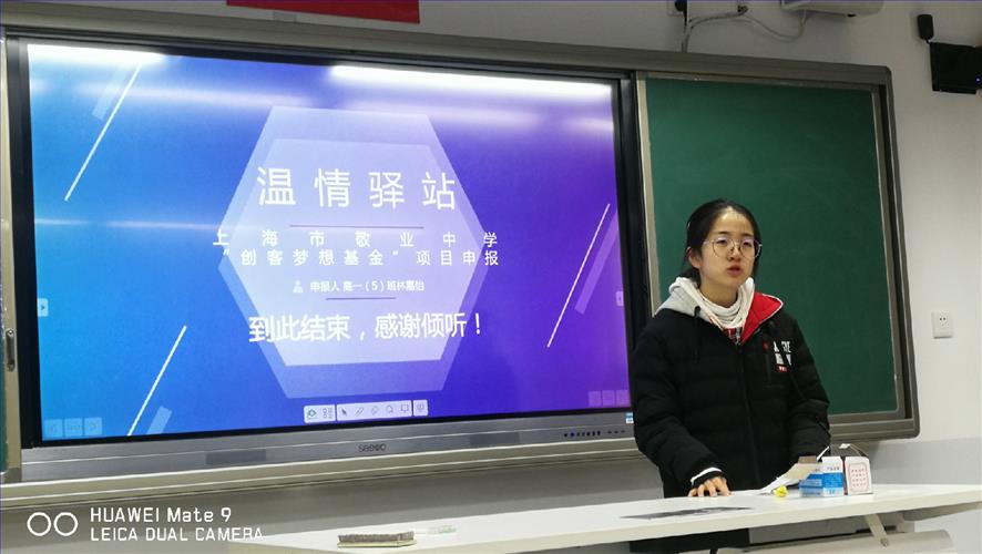 微信图片_202001211412432.jpg 微信图片_202001211412432.jpg