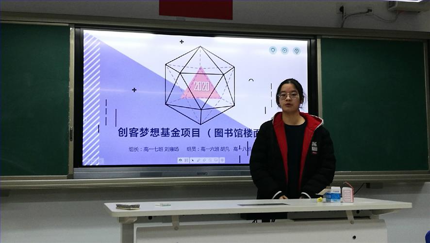 微信图片_202001211412437.jpg 微信图片_202001211412437.jpg