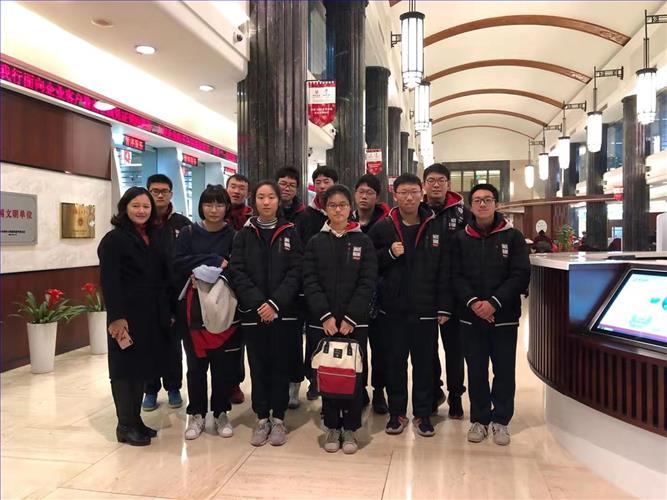 微信图片_20200125210902.jpg 微信图片_20200125210902.jpg