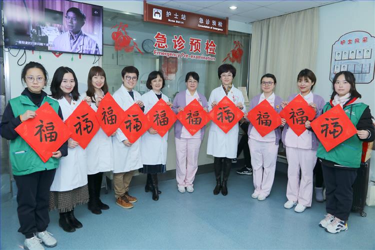 微信图片_20200125214935.jpg 微信图片_20200125214935.jpg