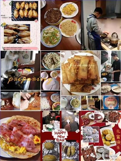 լ�Ҵ�������ƴͼ.jpg լ�Ҵ�������ƴͼ.jpg
