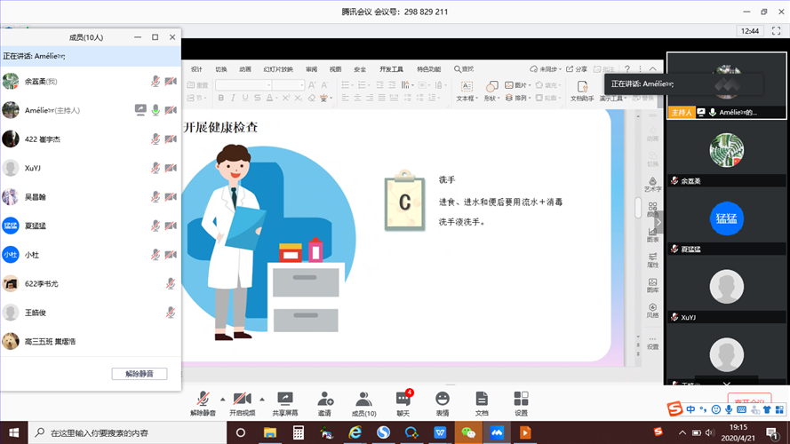 c08b3ccb338ab16829fbabfe1d4562d.png c08b3ccb338ab16829fbabfe1d4562d.png