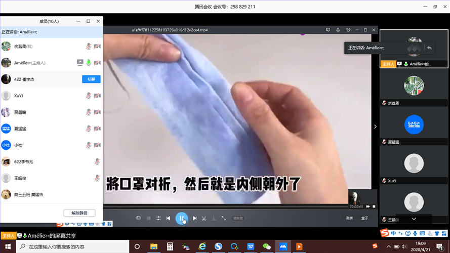 9f6a42c7a8826f8da5a23558acf7108.png 9f6a42c7a8826f8da5a23558acf7108.png