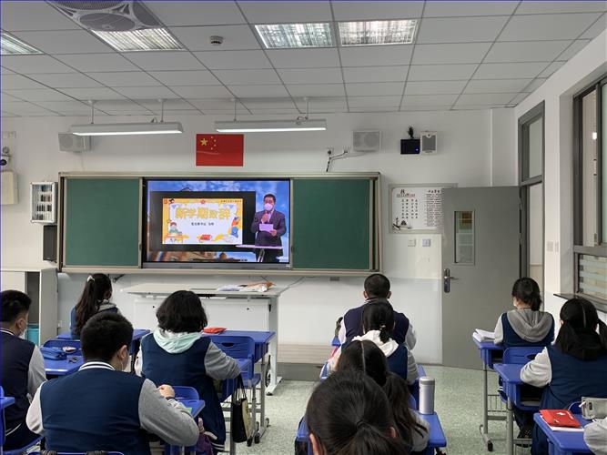 C:\Users\Administrator\Desktop\20200427 复学第一课\微信图片_202004271231481.jpg C:\Users\Administrator\Desktop\20200427 复学第一课\微信图片_202004271231481.jpg