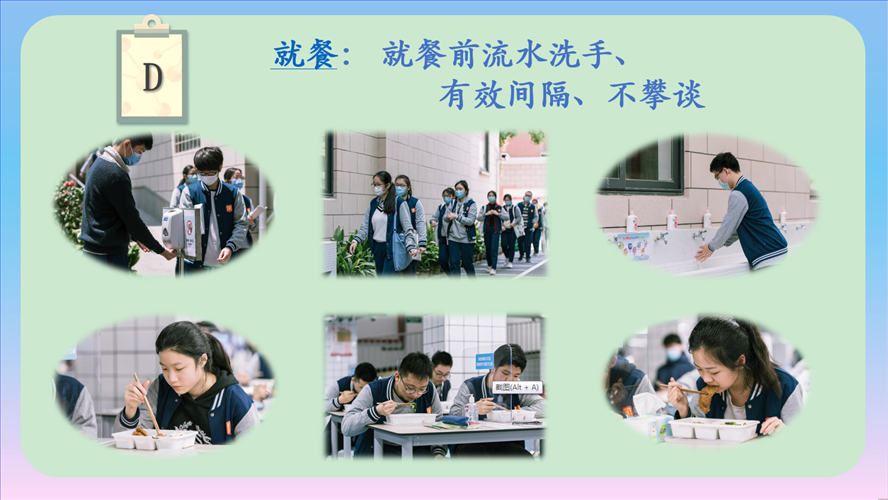 1589265887(1).png 1589265887(1).png