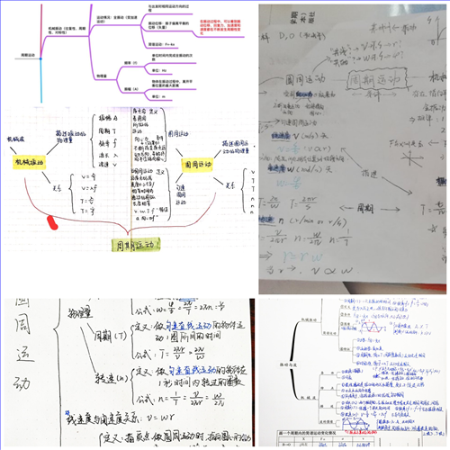 图片3.png 图片3.png