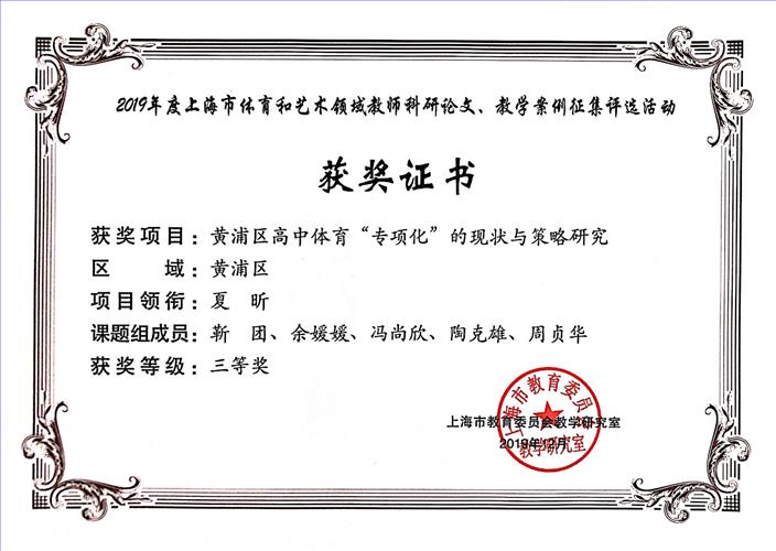 微信图片_20200601133032.jpg 微信图片_20200601133032.jpg