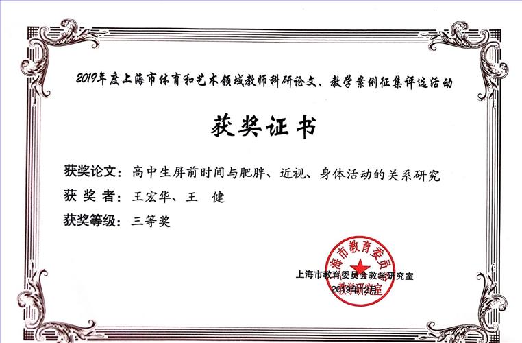 微信图片_20200601133025.jpg 微信图片_20200601133025.jpg