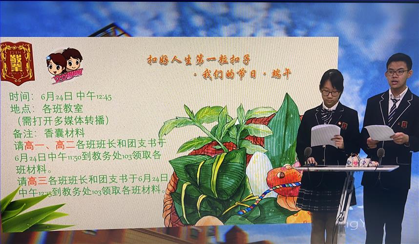 C:\Users\Administrator\Desktop\微信图片_202006230858563.jpg C:\Users\Administrator\Desktop\微信图片_202006230858563.jpg