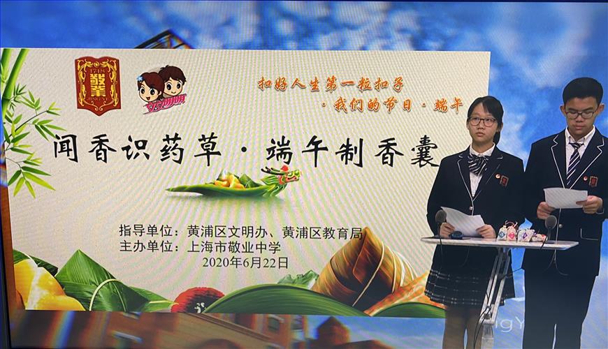 C:\Users\Administrator\Desktop\微信图片_20200623085856.jpg C:\Users\Administrator\Desktop\微信图片_20200623085856.jpg