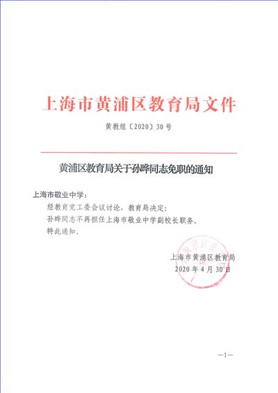 44afc044b8d43c20f5d646d238e00ed.jpg 44afc044b8d43c20f5d646d238e00ed.jpg