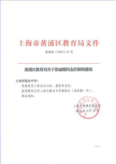 a1cb4e0da8f6e0bb39ef0bcf0f11a11.jpg a1cb4e0da8f6e0bb39ef0bcf0f11a11.jpg