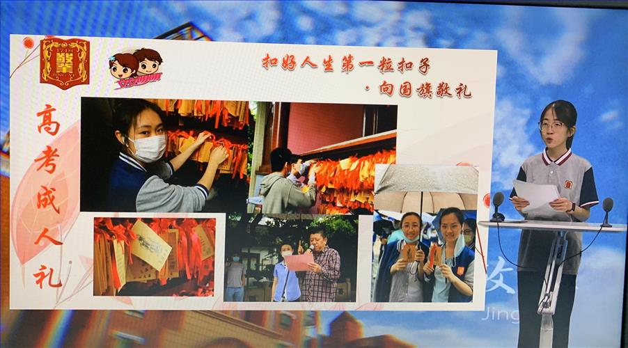 微信图片_20200629202400.jpg 微信图片_20200629202400.jpg