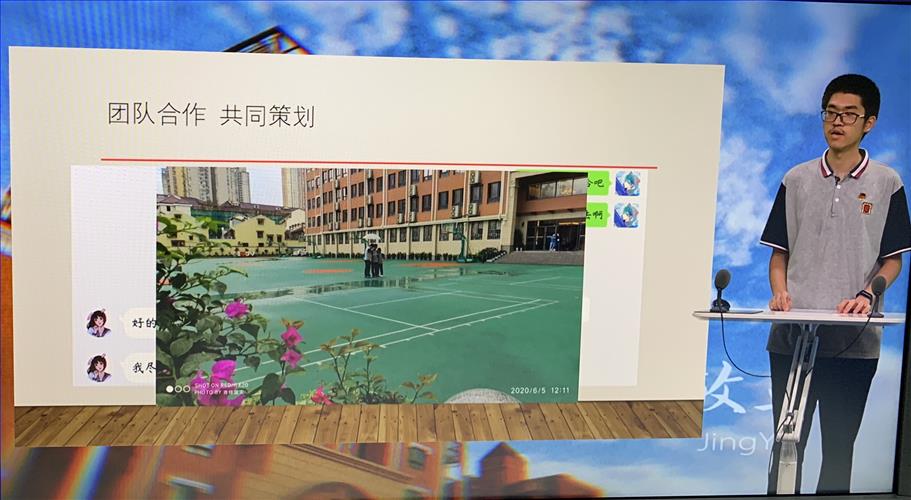 微信图片_20200629202411.jpg 微信图片_20200629202411.jpg